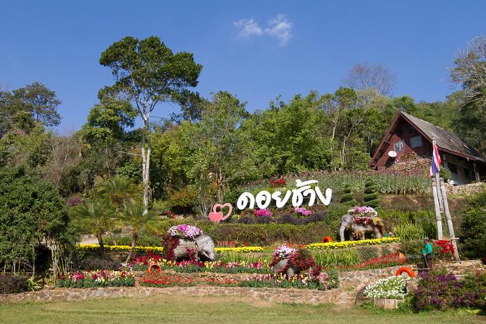 doichang view