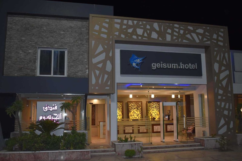 hurghada