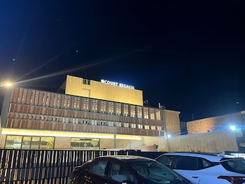 court regalia unit of s and g festivities