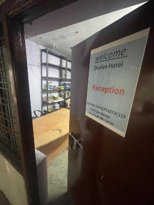 duplexhotel