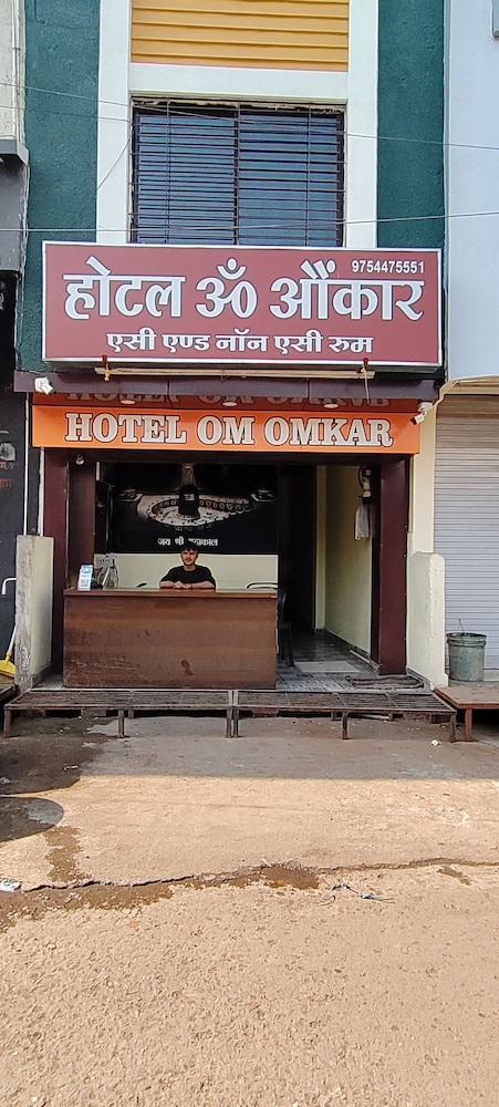 hotel om omkar