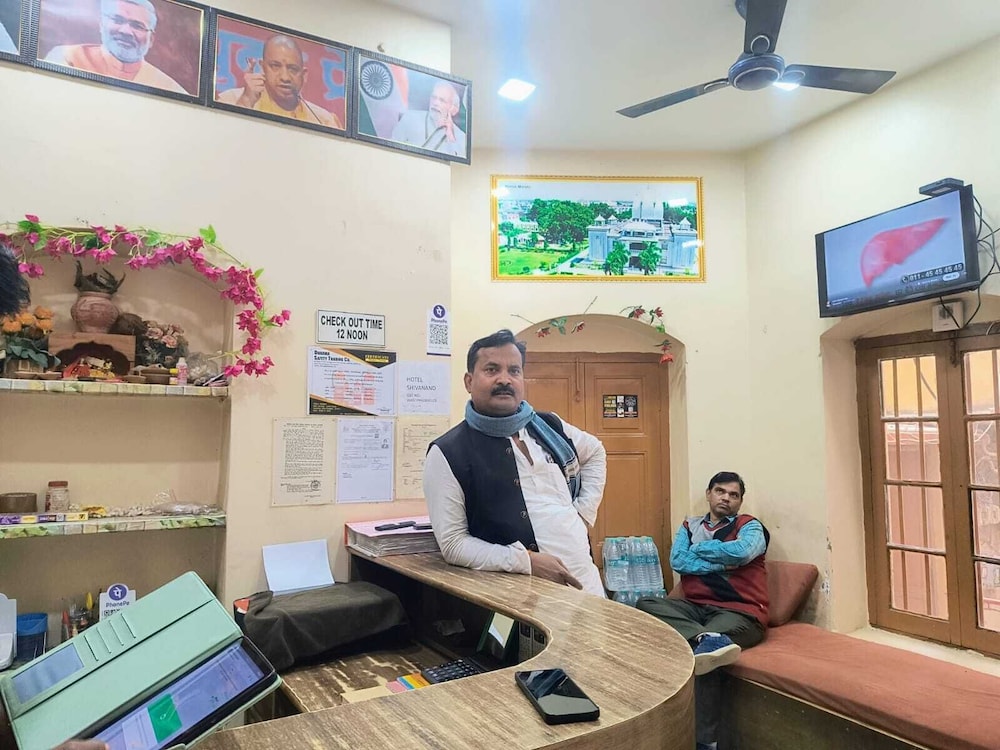 hotel shivanand by grb