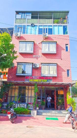 hotel ambika chirwa house