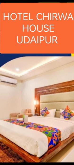 hotel ambika chirwa house