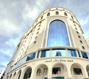 Maysan Rehab Al Mysk,Al Haytham Bin Abi Sinan,0 star