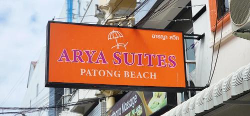 arya suites patong beach