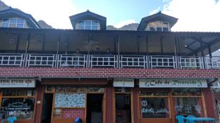 the village resort ashuna