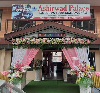 ashirwad homestay