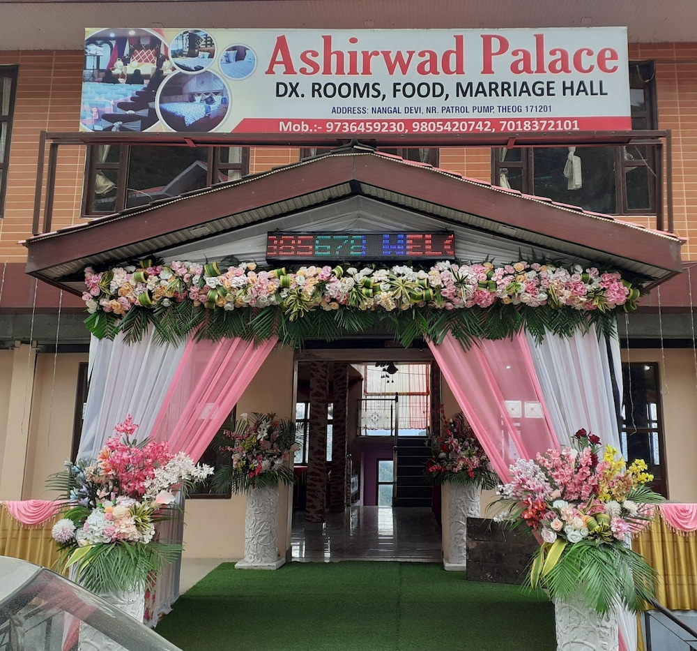 ashirwad homestay