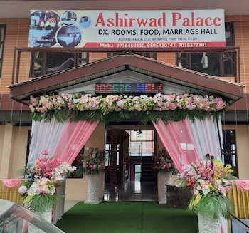 ashirwad homestay