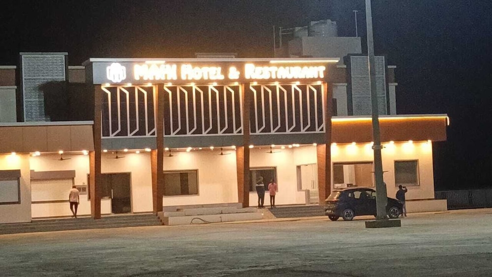 the sky comfort hotel mahi