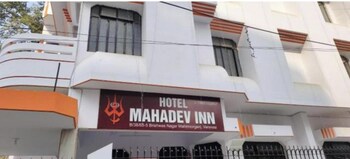 hotel mahadev inn