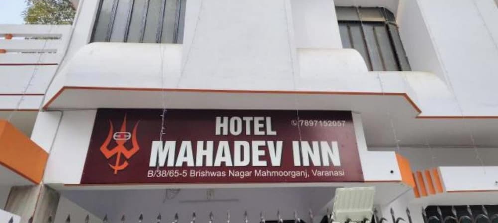 hotel mahadev inn