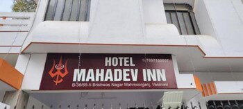 hotel mahadev inn