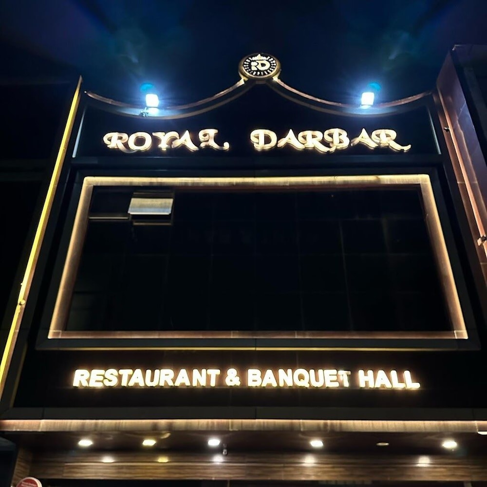the royal darbaar