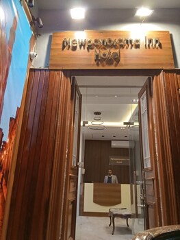 new panorama inn