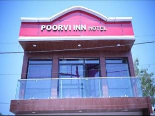 Hotel Poorvi Inn,,3 star