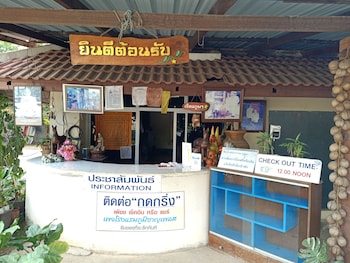 Phumchan Place Hotel,,3 star