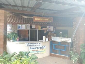 phayao