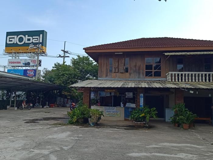 phayao
