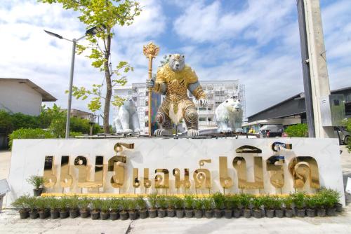 surat thani