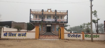 taranagar