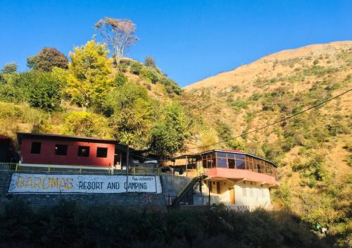 baromas resort and camping