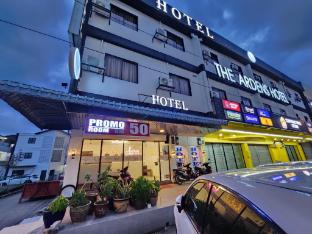the ardens hotel taman johor jaya
