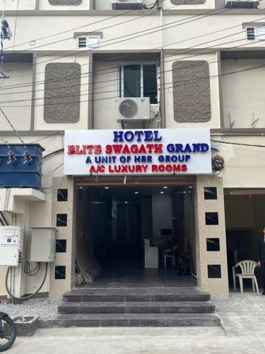 hotel elite swagath grand