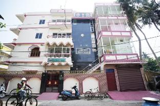 Sadhu Inn,,3 star
