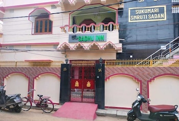 sadhu inn