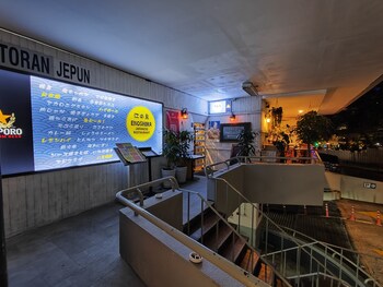 kuala lumpur