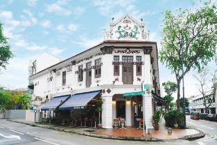 stories joo chiat a hotel by cove paya lebar singapore newly renovated