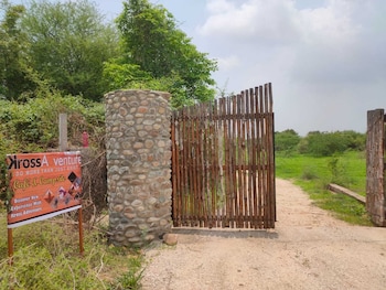 kross adventure campsite