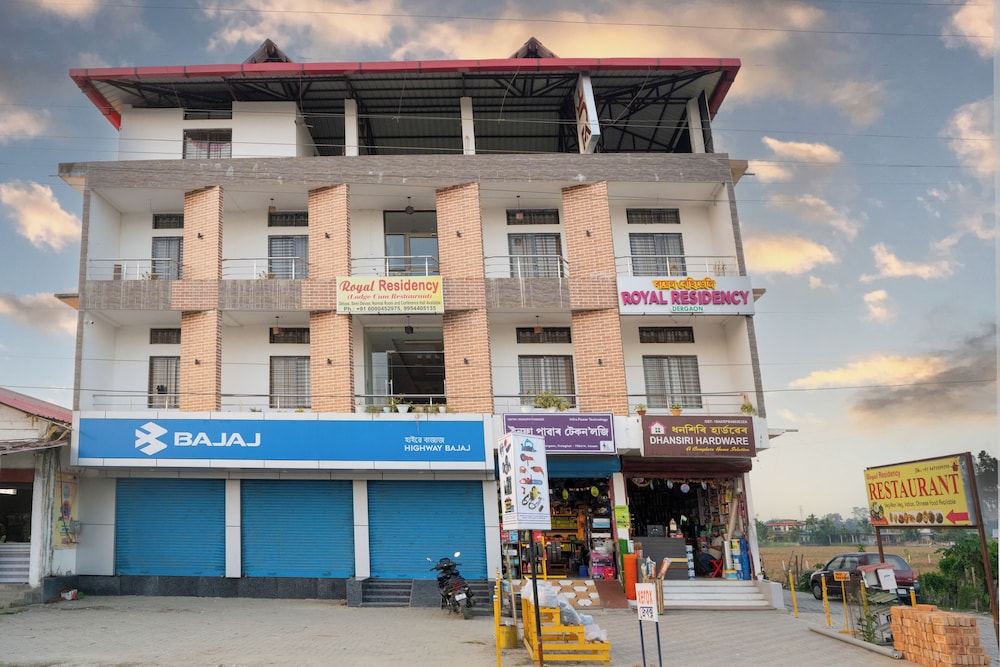 hotel royal residency assam by grb