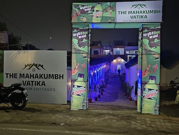 the mahakumbh vatika