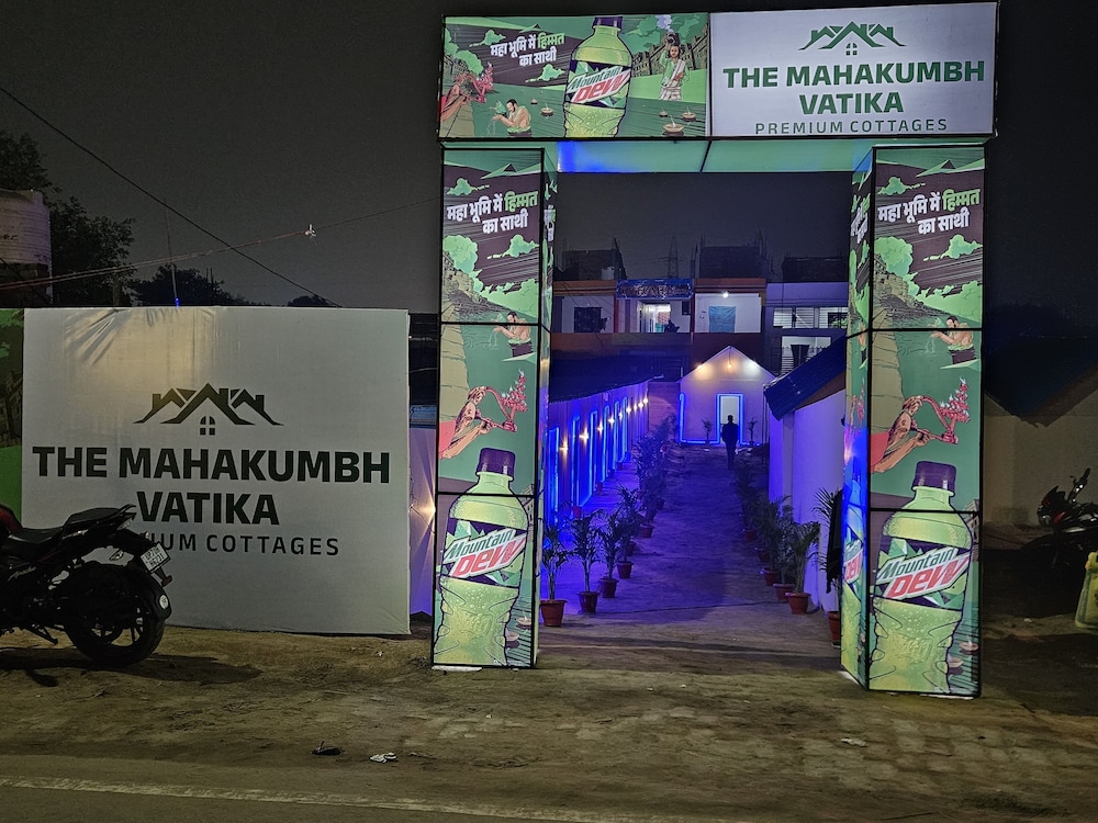 the mahakumbh vatika