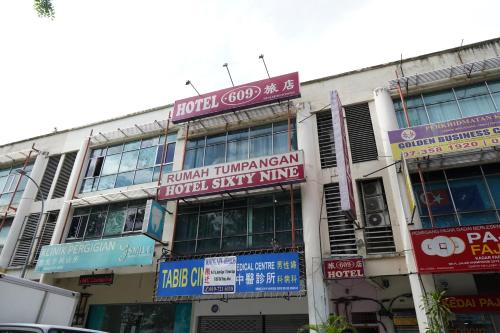 hotel sixty nine