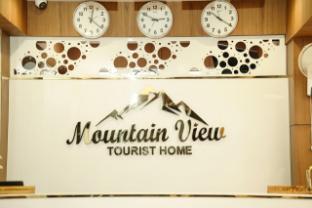 mountain view tourist home