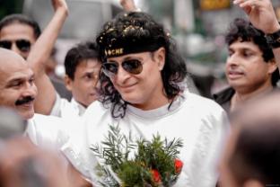 mountain view tourist home