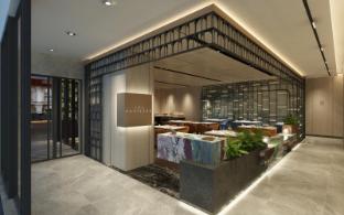 citadines connect bertam georgetown penang