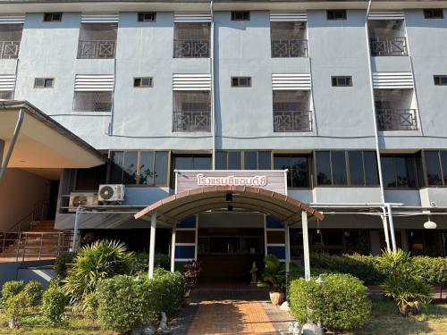 cabbages and condoms hotel ratchaburi