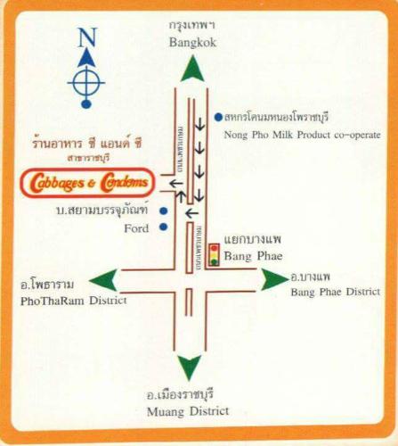 cabbages and condoms hotel ratchaburi