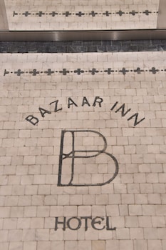 Bazaar Inn Hotel,105 Rruga Hoxha Tahsim,2 star