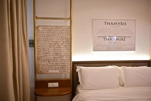 bazaar inn hotel