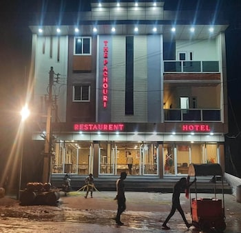 the pachouri hotel and restaurent