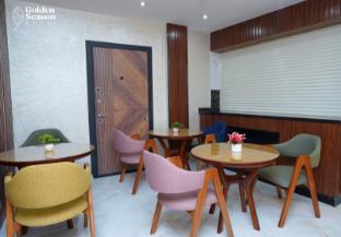 golden season hotel