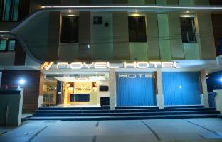novel hotel