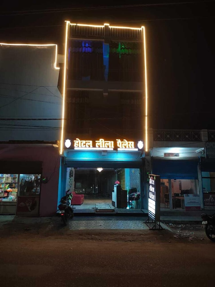 hotel leela palace