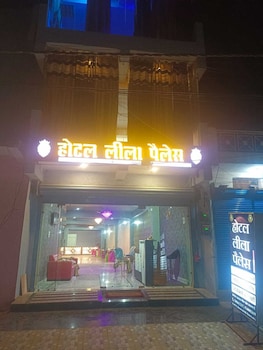 hotel leela palace